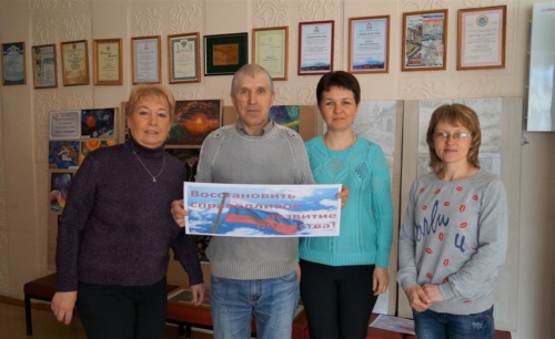 Члены первичной профсоюзной организации МБУ ДО ДМШ г. Ельни детская музыкальная школа имени М. И. Глинки