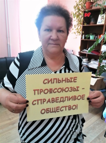 Члены Глинковской районной организации Общественного Профсоюза работников культуры