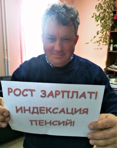 Члены Глинковской районной организации Общественного Профсоюза работников культуры