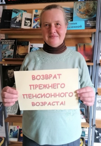 Члены Глинковской районной организации Общественного Профсоюза работников культуры