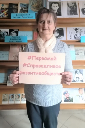 Члены Глинковской районной организации Общественного Профсоюза работников культуры