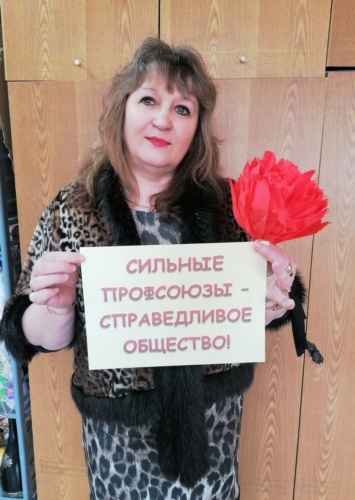 Члены Глинковской районной организации Общественного Профсоюза работников культуры