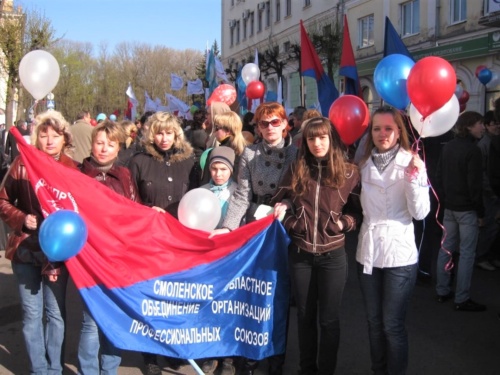 Синицина А.В., диспетчер участка СТП №3 цеха СТП Смоленского СГЦТЭТ
