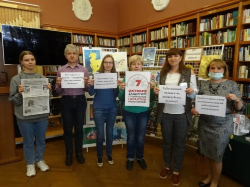 Чаплиева Р.П. - главный библиотекарь ГБУК «Смоленская областная библиотека для детей и молодёжи»